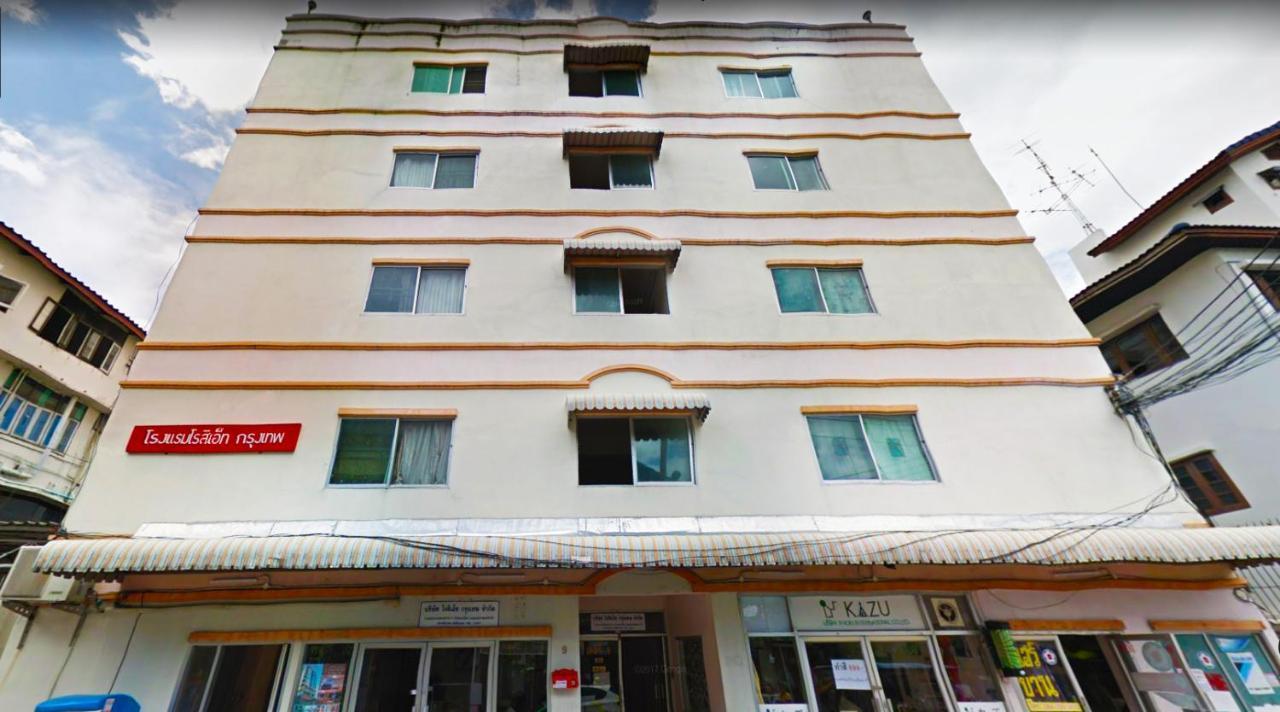 Roseate Bangkok Hotel Kültér fotó